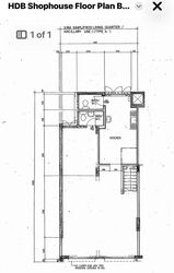 Tampines Street 44 (D18), Shop House #612471941
